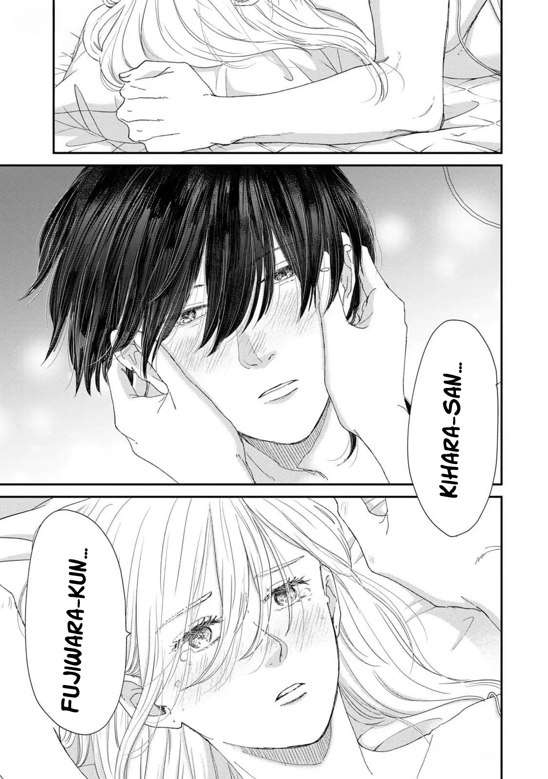 Hug Kiss Hug Chapter 9 page 6 - 
