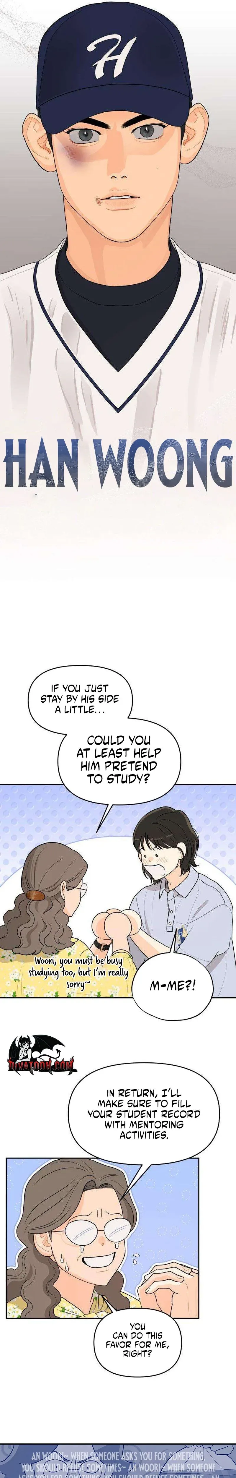 Hug Us Chapter 1 page 16 - 