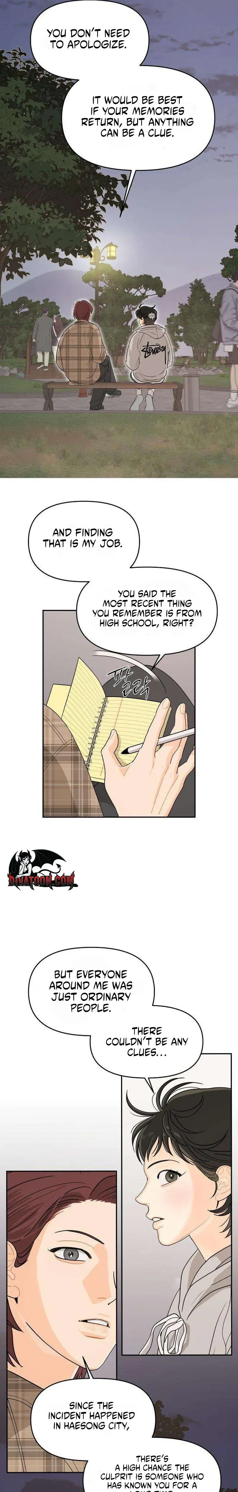 Hug Us Chapter 1 page 4 - 
