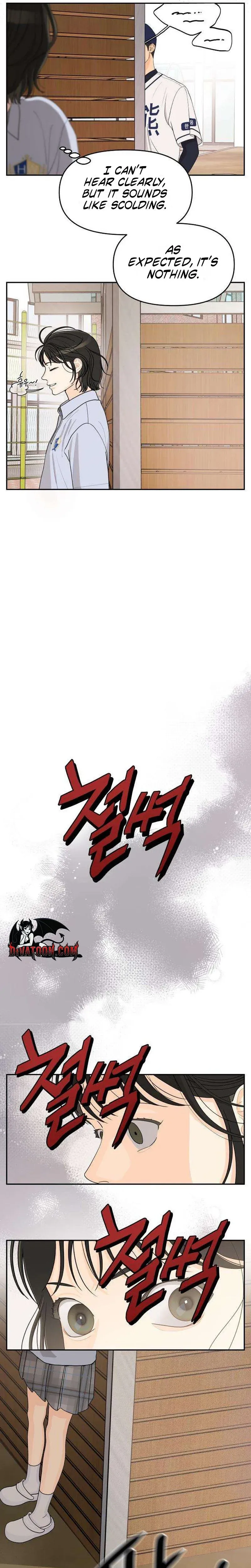 Hug Us Chapter 1 page 31 - 