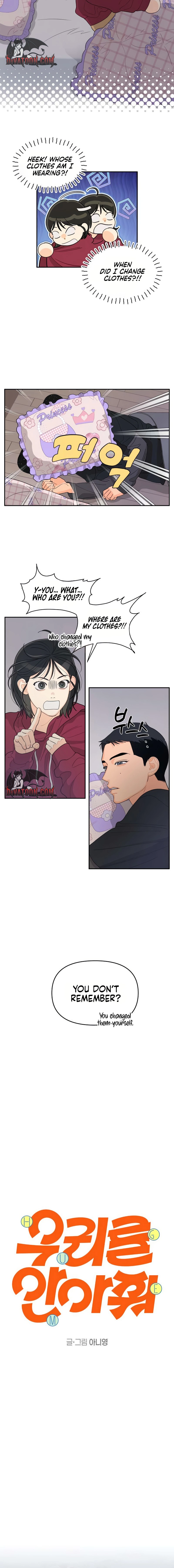 Hug Us Chapter 10 page 2 - 