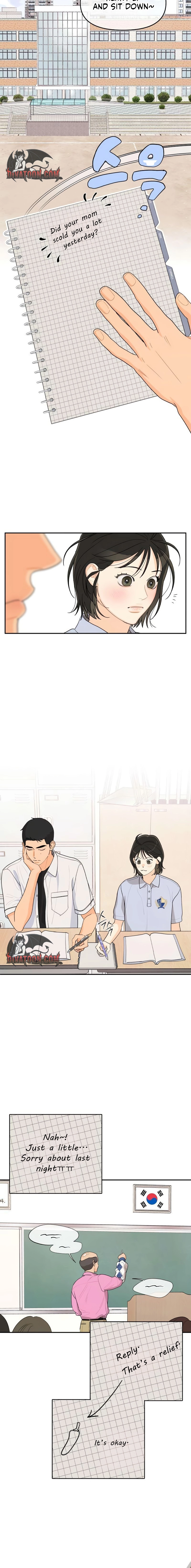 Hug Us Chapter 10 page 12 - 