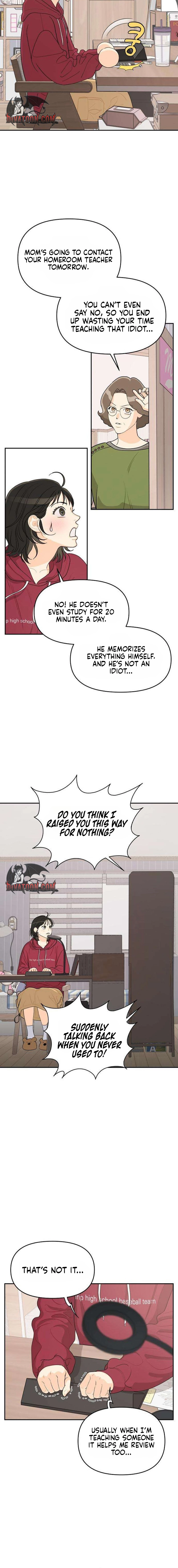 Hug Us Chapter 11 page 2 - 