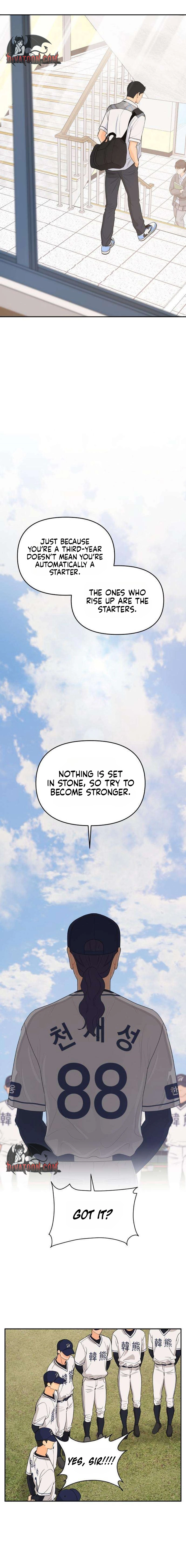 Hug Us Chapter 11 page 12 - 