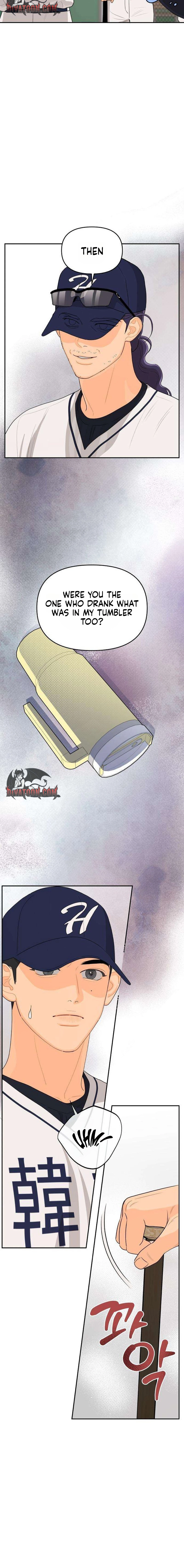 Hug Us Chapter 11 page 14 - 