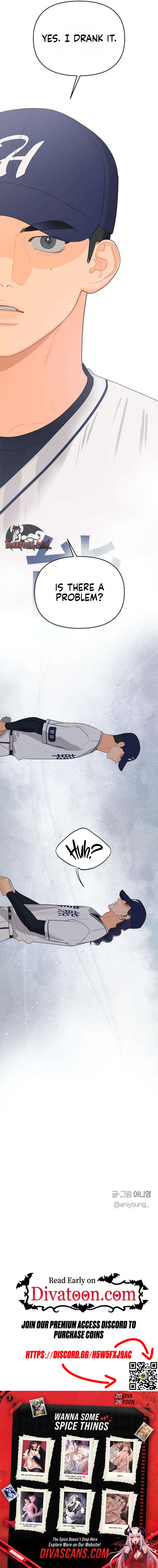 Hug Us Chapter 11 page 15 - 