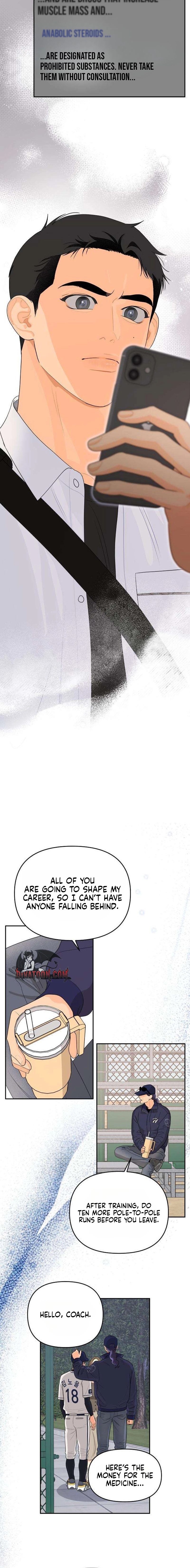 Hug Us Chapter 11 page 10 - 