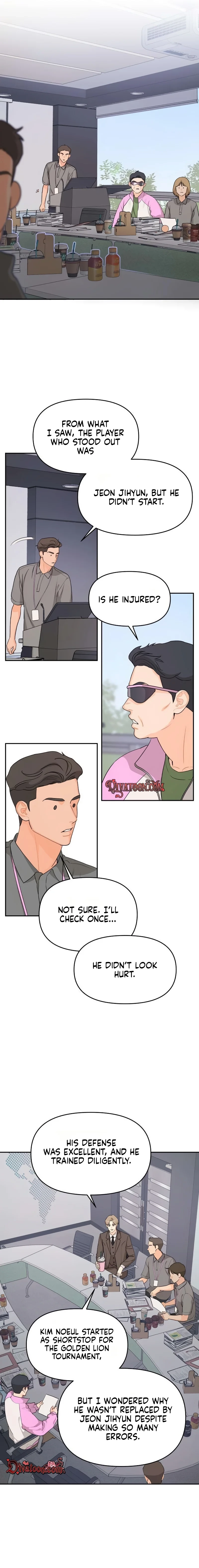 Hug Us Chapter 12 page 5 - 