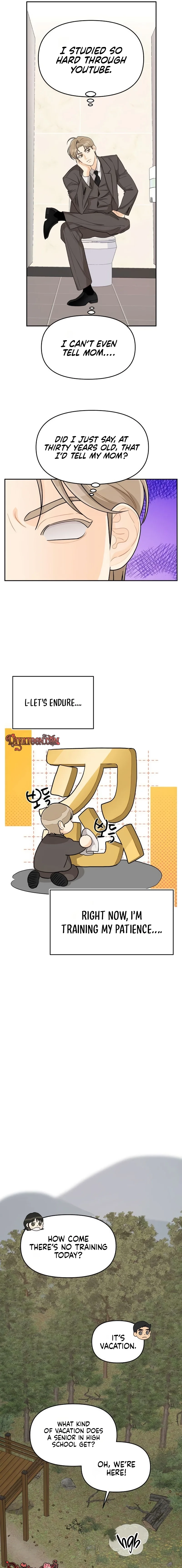 Hug Us Chapter 12 page 7 - 