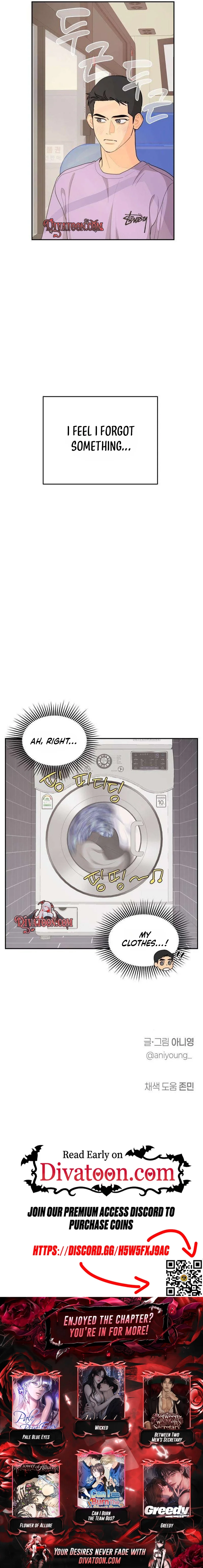Hug Us Chapter 13 page 15 - 