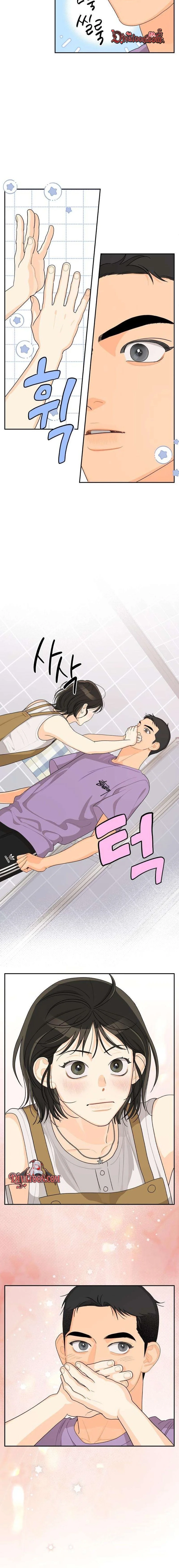 Hug Us Chapter 13 page 10 - 