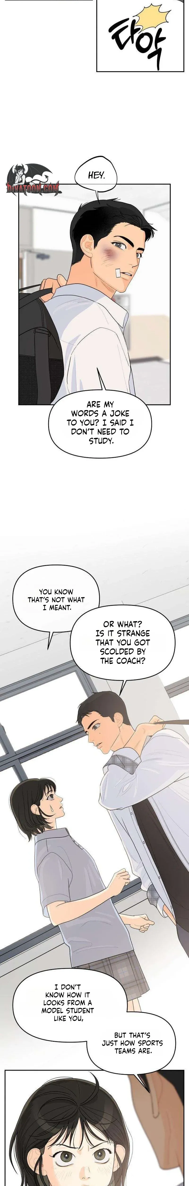 Hug Us Chapter 2 page 2 - 