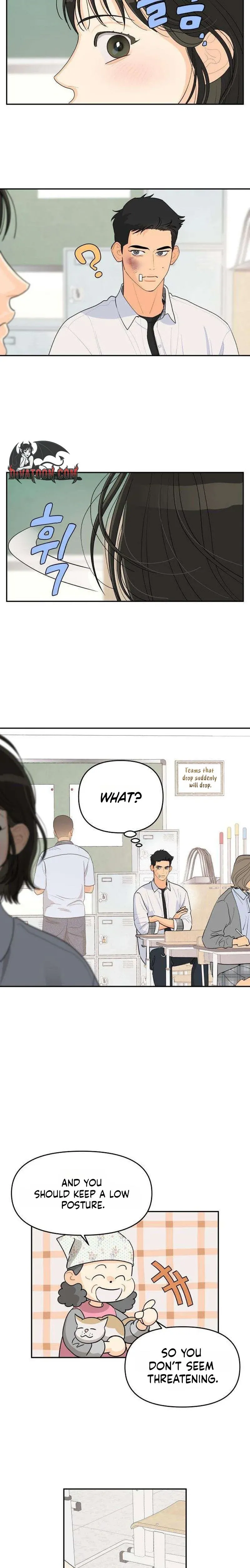 Hug Us Chapter 2 page 14 - 