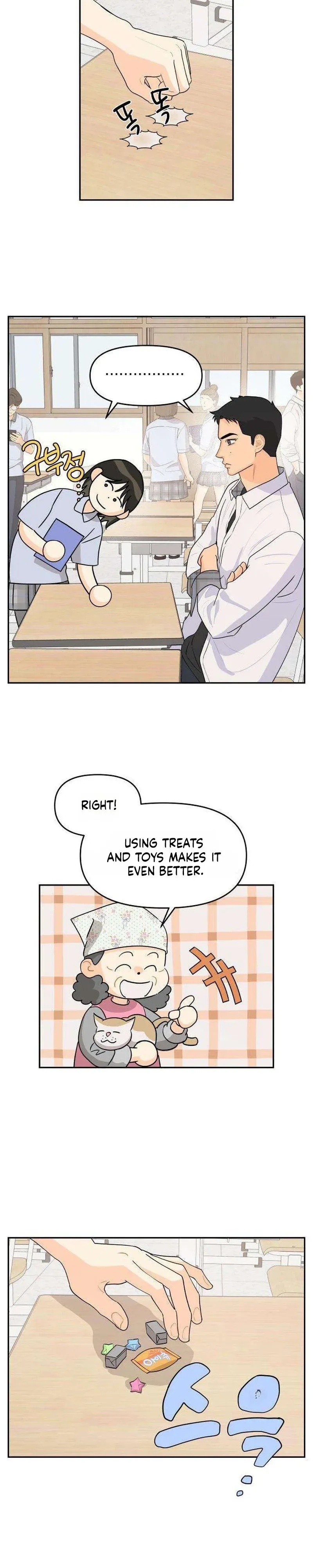 Hug Us Chapter 2 page 15 - 