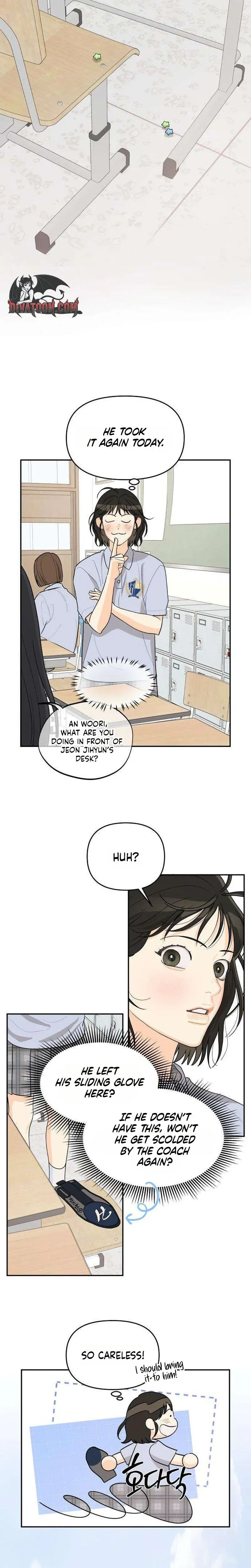 Hug Us Chapter 2 page 17 - 