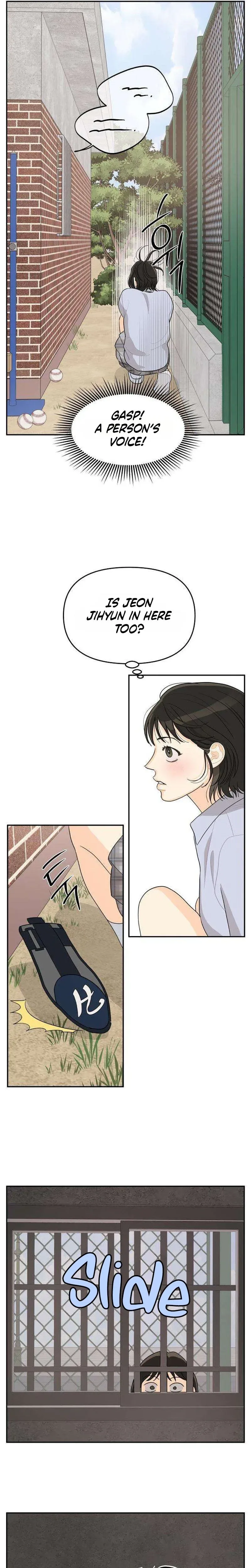 Hug Us Chapter 2 page 19 - 