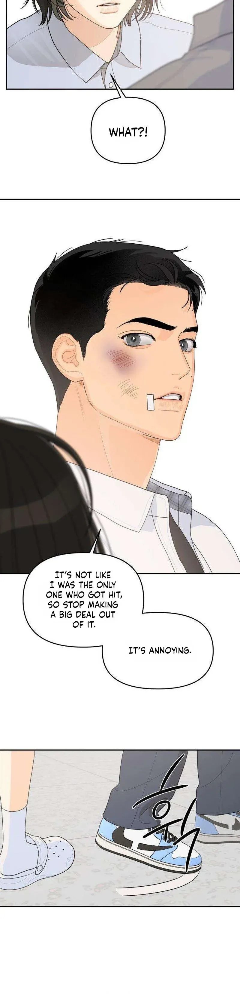 Hug Us Chapter 2 page 3 - 