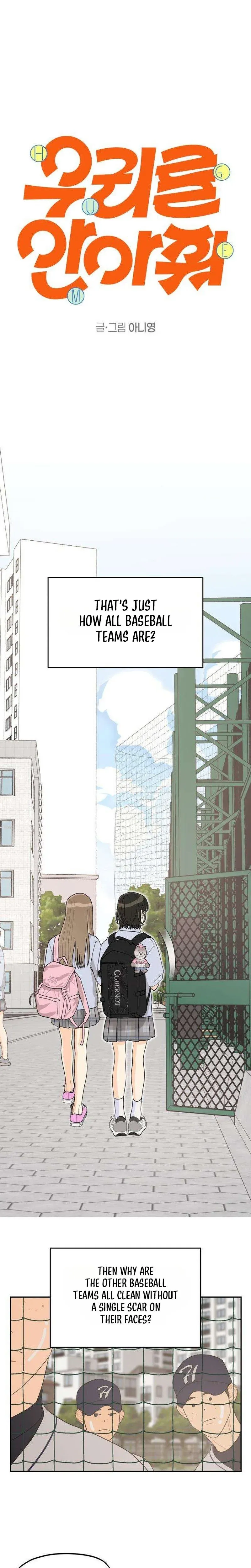 Hug Us Chapter 2 page 7 - 