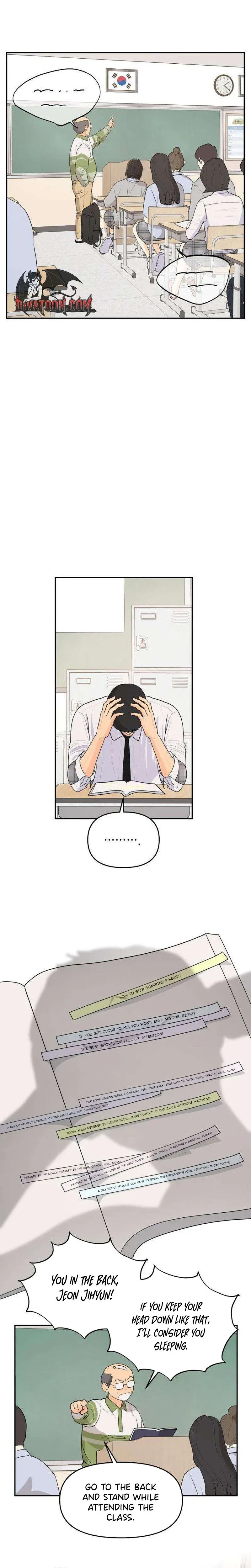 Hug Us Chapter 3 page 13 - 