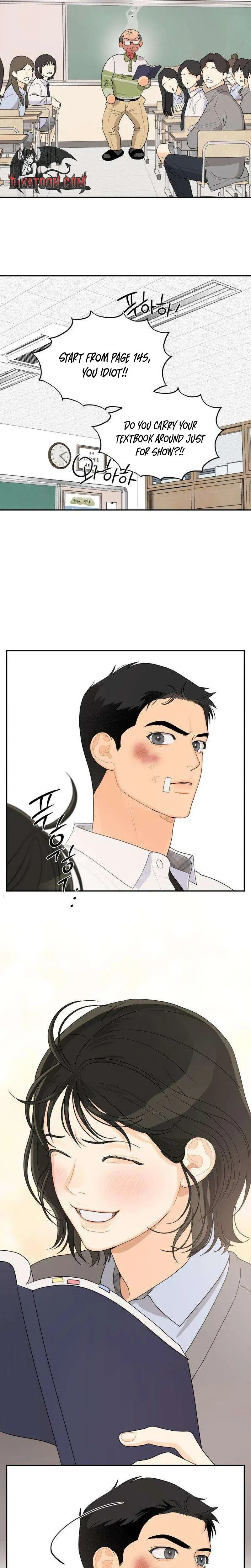 Hug Us Chapter 3 page 16 - 