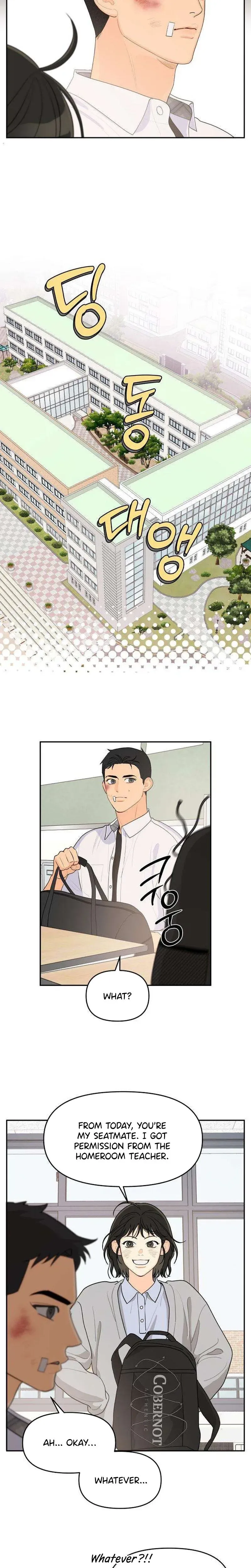 Hug Us Chapter 3 page 17 - 