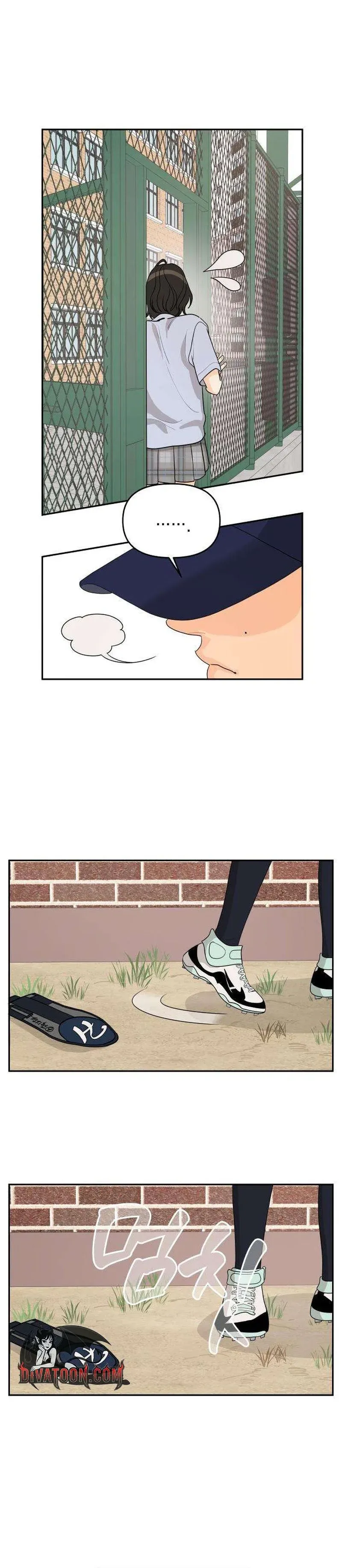 Hug Us Chapter 3 page 3 - 