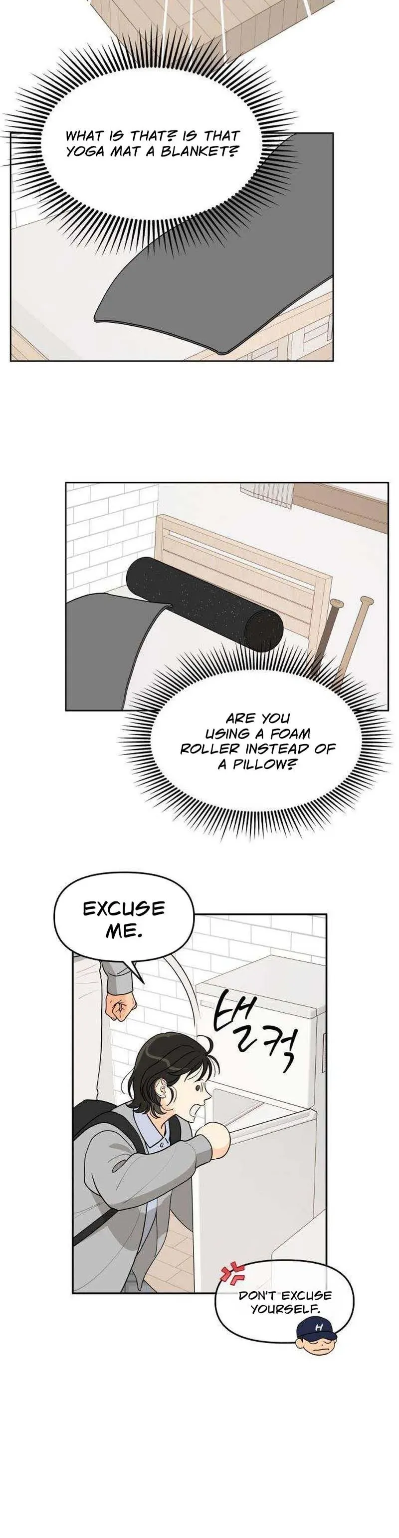 Hug Us Chapter 4 page 3 - 