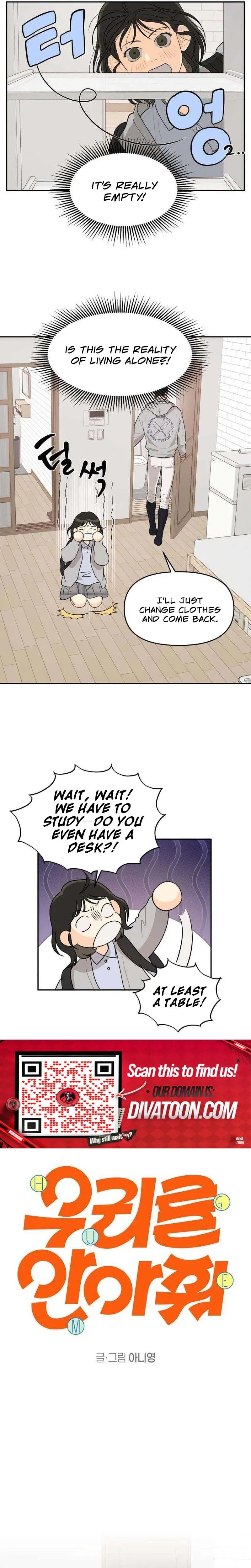 Hug Us Chapter 4 page 4 - 