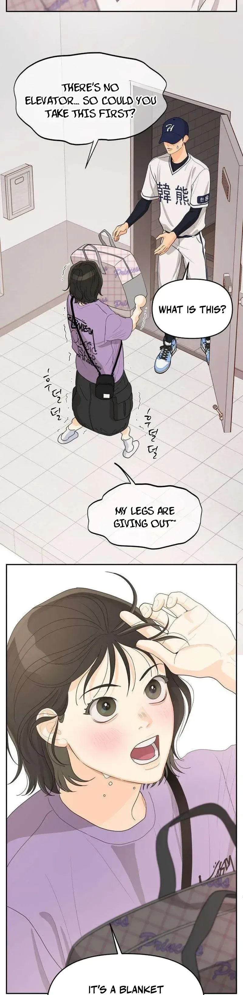 Hug Us Chapter 5 page 18 - 