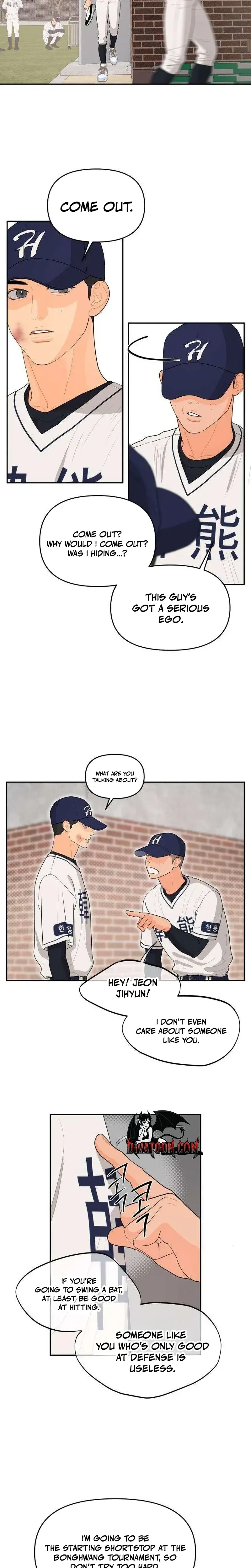 Hug Us Chapter 5 page 5 - 