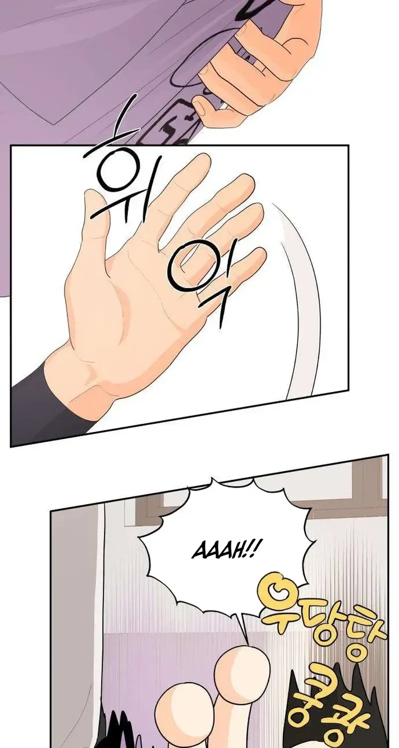 Hug Us Chapter 6 page 13 - 