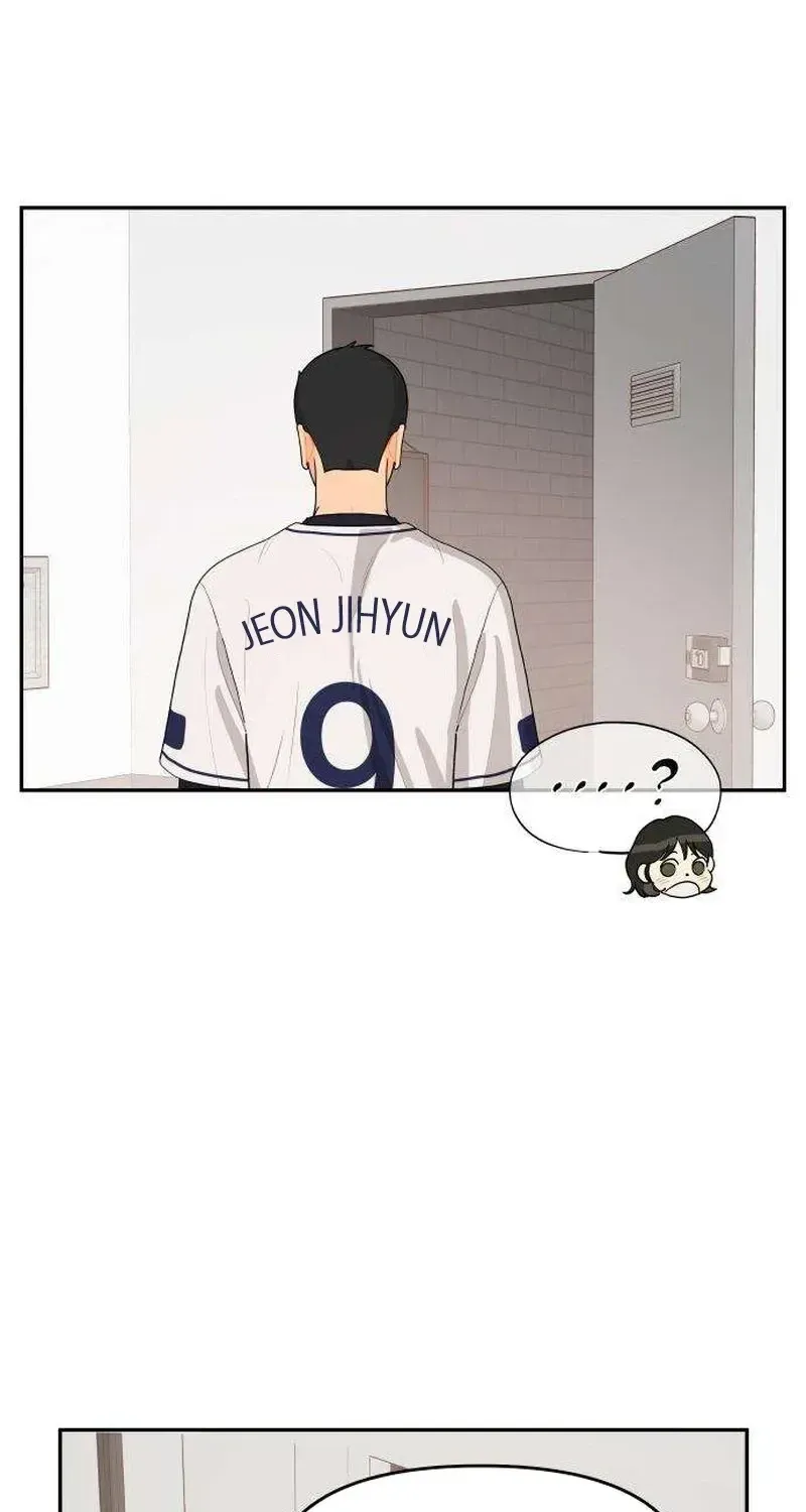 Hug Us Chapter 6 page 16 - 