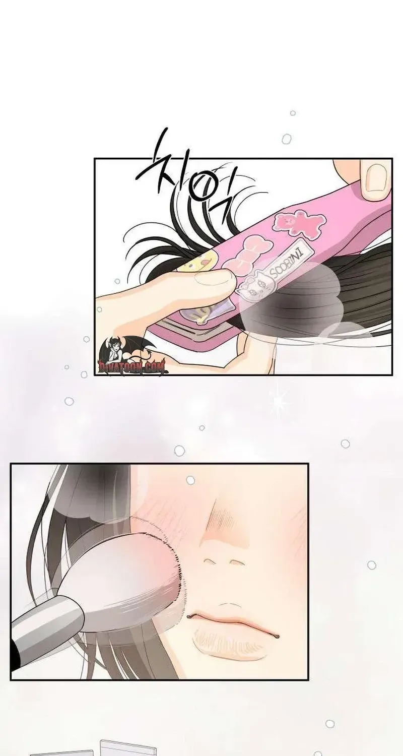 Hug Us Chapter 6 page 33 - 