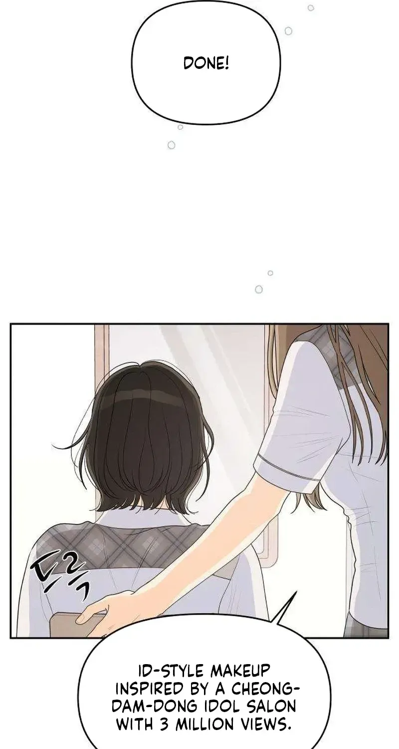 Hug Us Chapter 6 page 36 - 
