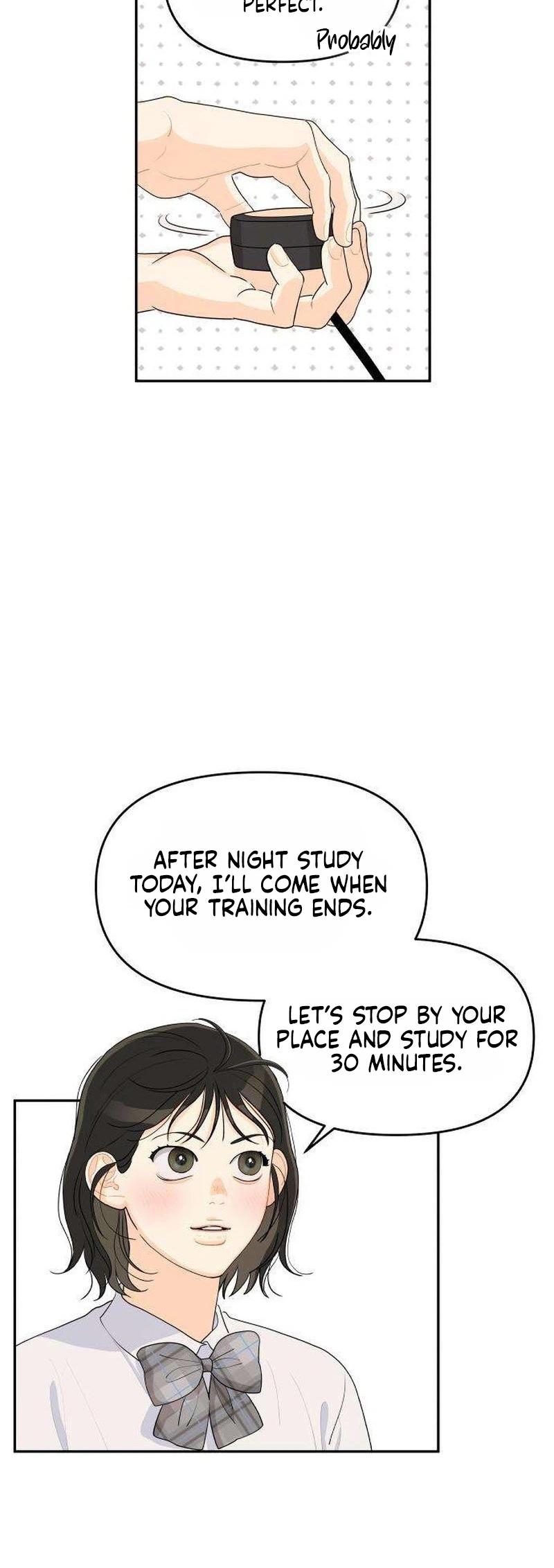 Hug Us Chapter 7 page 6 - 