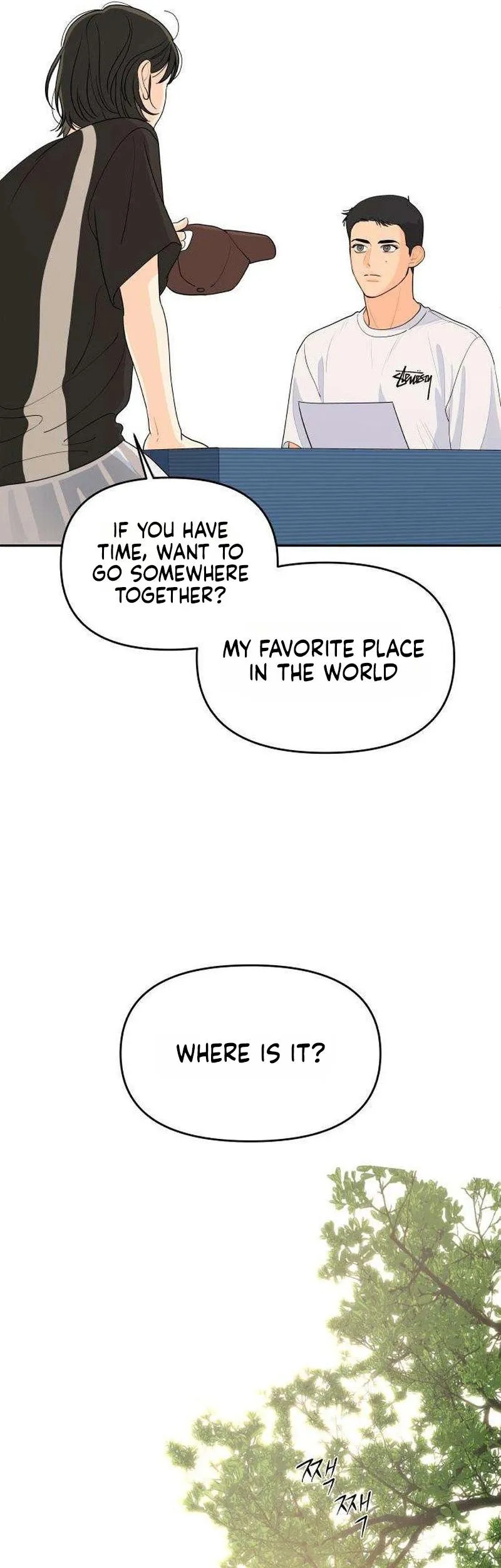 Hug Us Chapter 8 page 25 - 