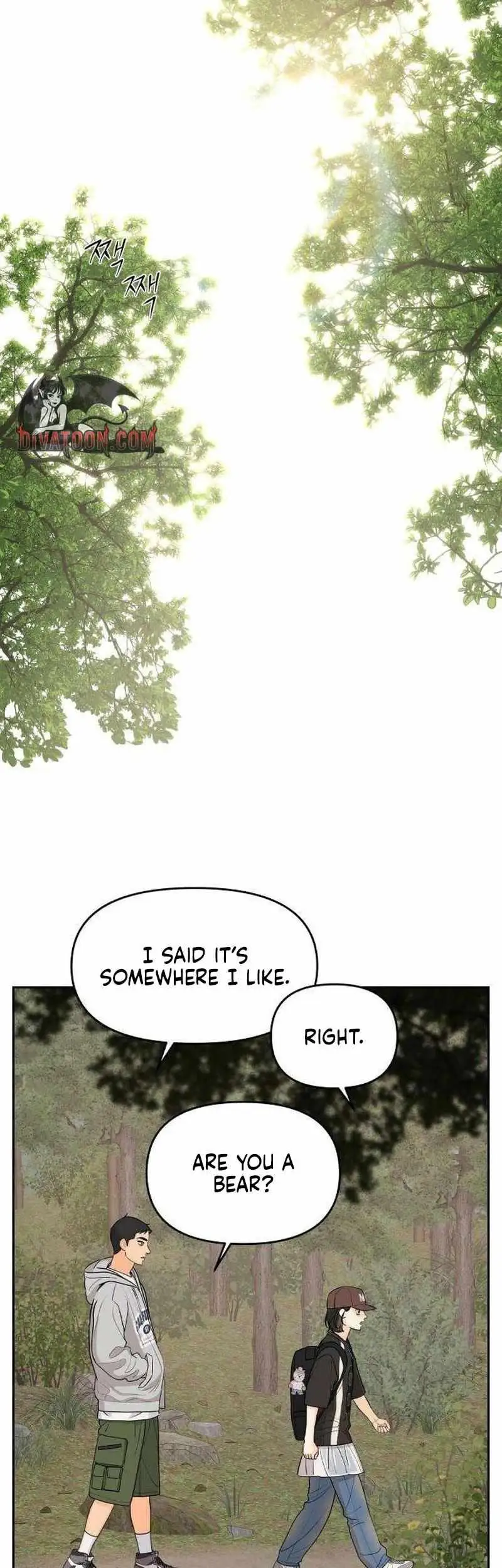 Hug Us Chapter 8 page 26 - 