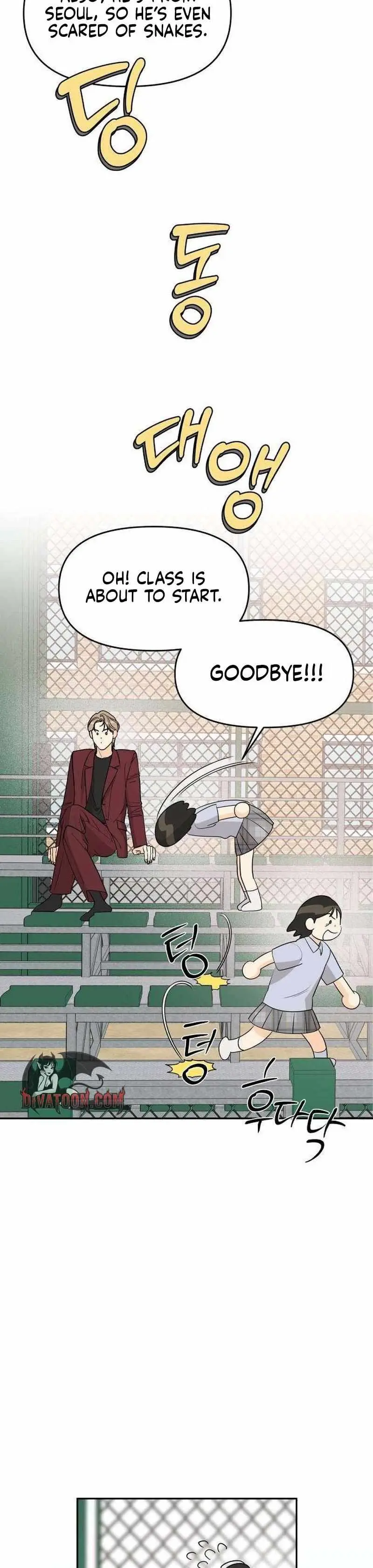 Hug Us Chapter 9 page 22 - 