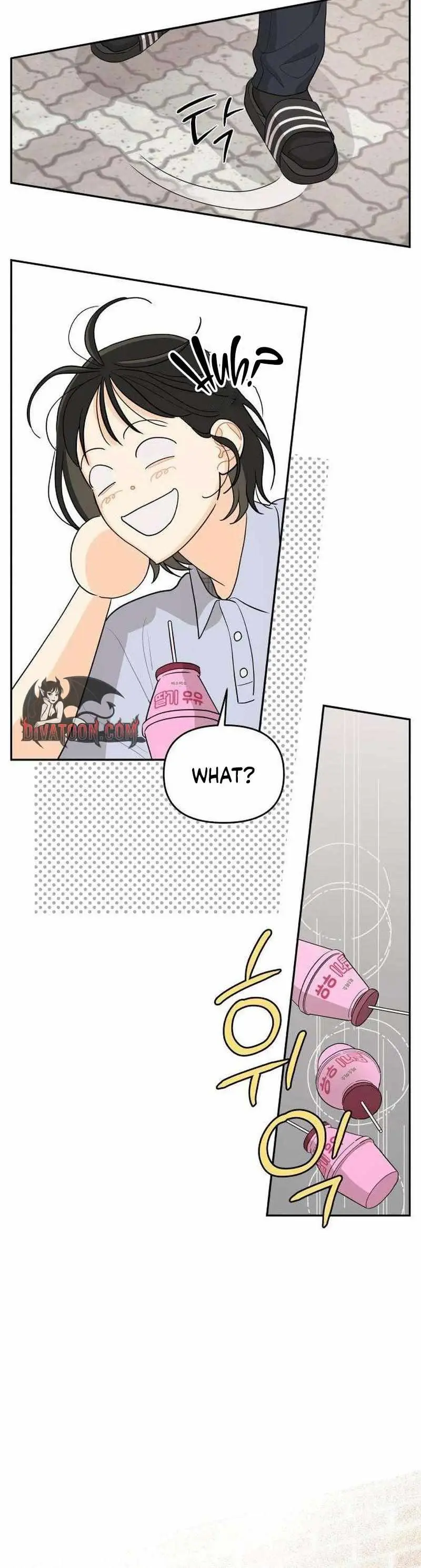 Hug Us Chapter 9 page 30 - 