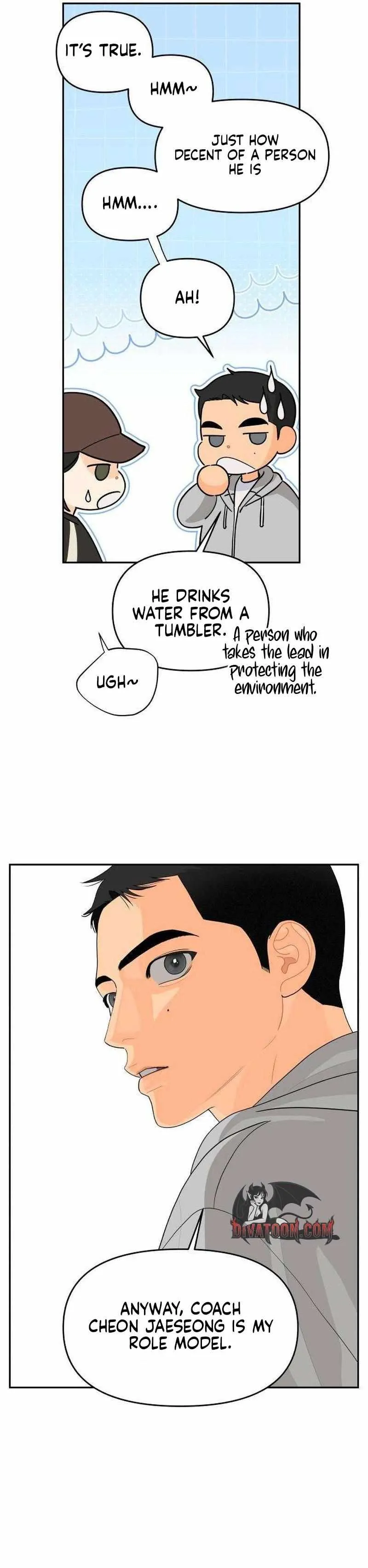 Hug Us Chapter 9 page 5 - 