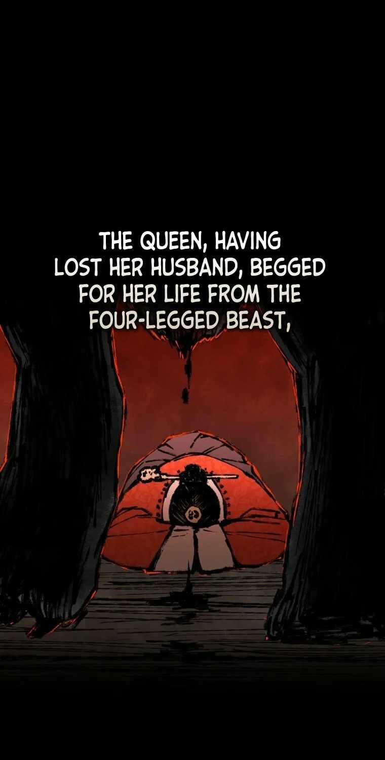 Human Mask Chapter 1 page 11 - 