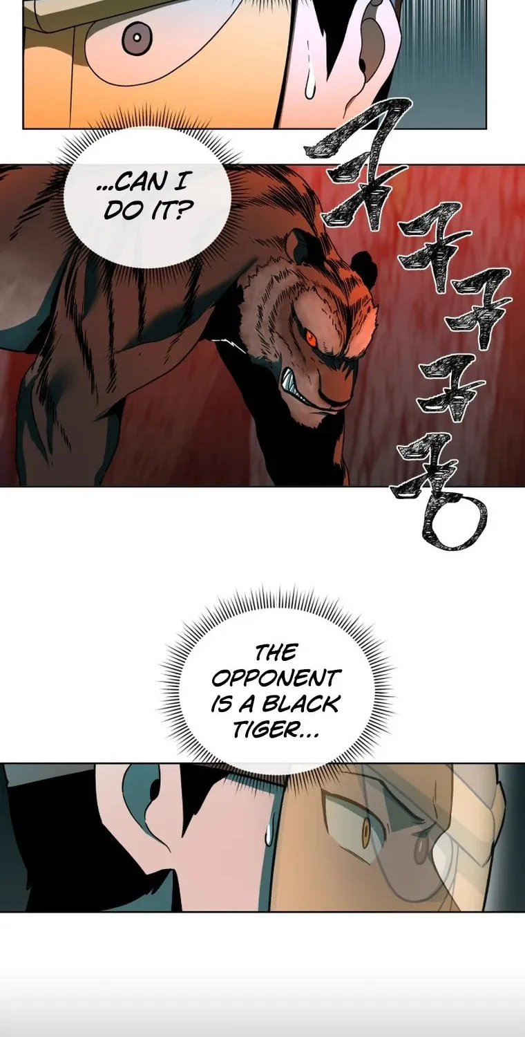 Human Mask Chapter 1 page 104 - 