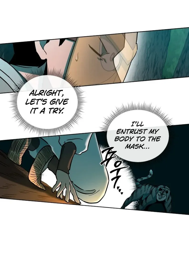 Human Mask Chapter 1 page 106 - 