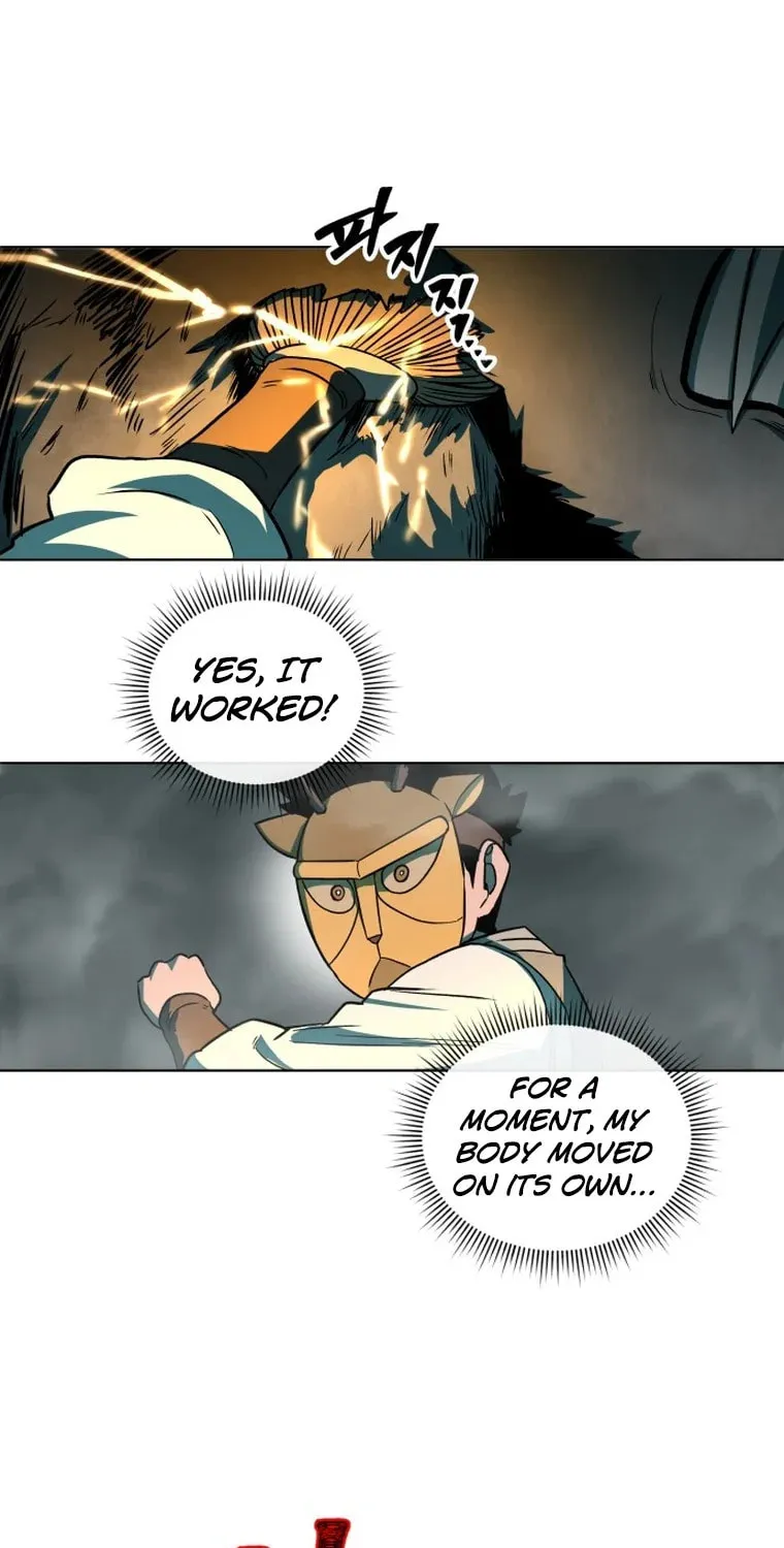Human Mask Chapter 1 page 113 - 