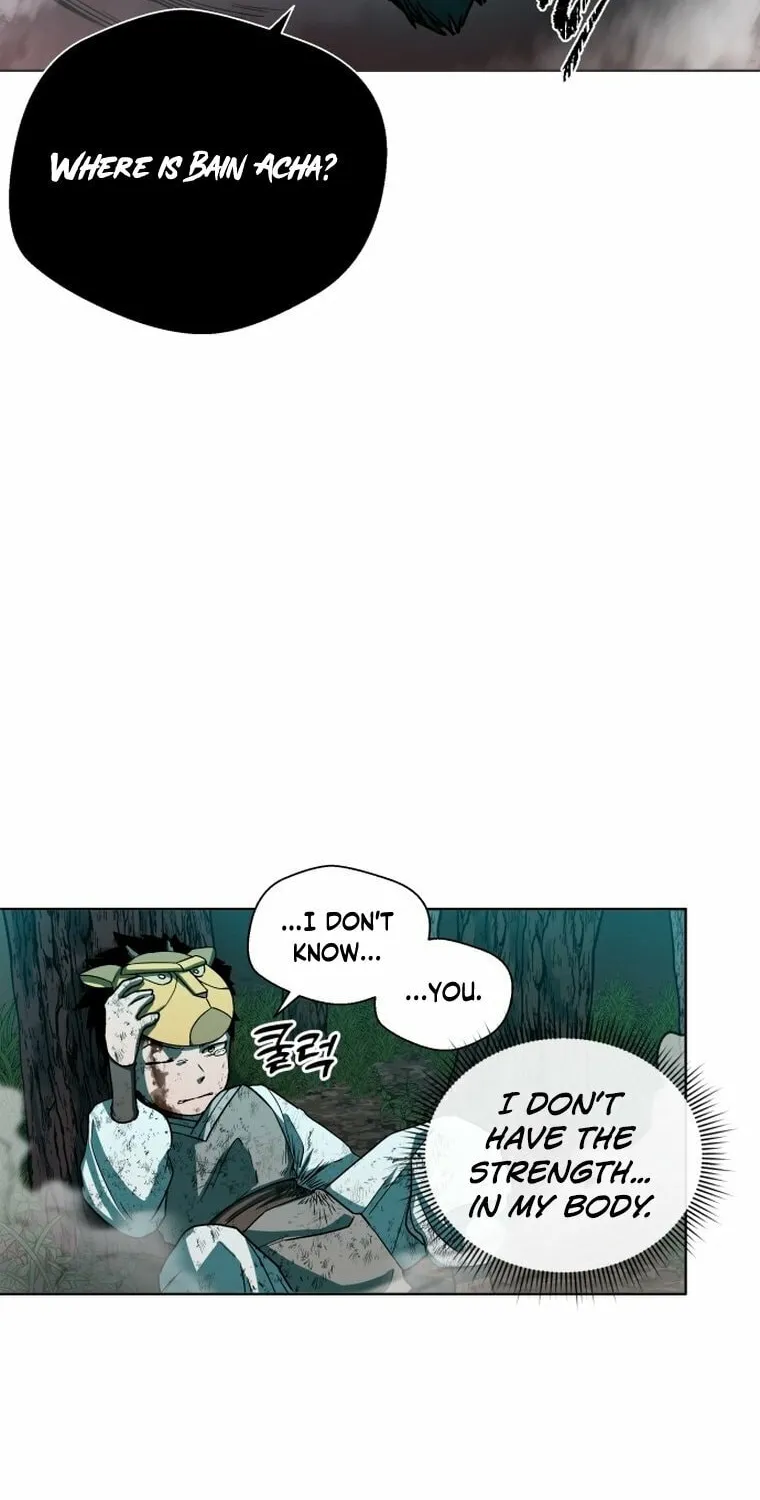 Human Mask Chapter 1 page 124 - 