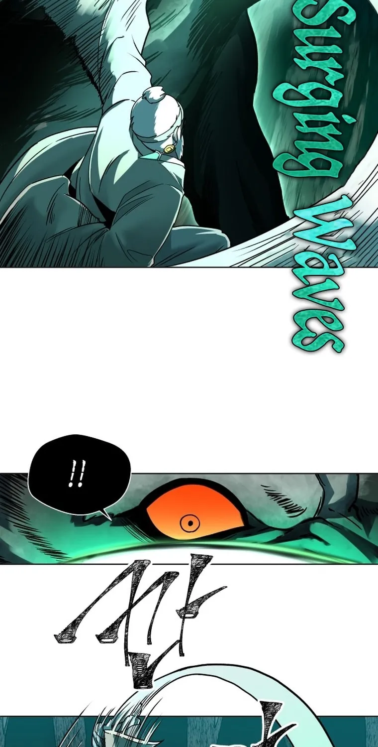 Human Mask Chapter 1 page 128 - 