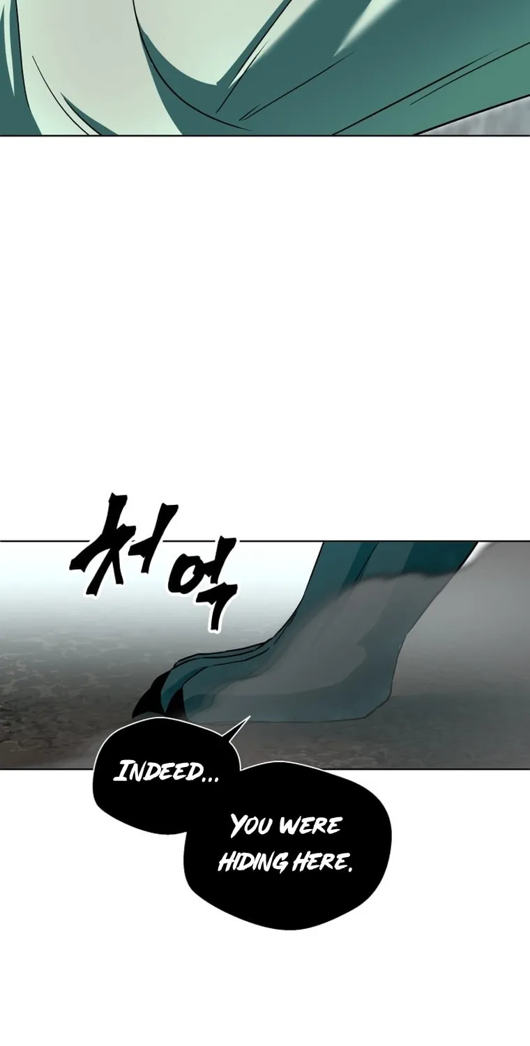 Human Mask Chapter 1 page 132 - 