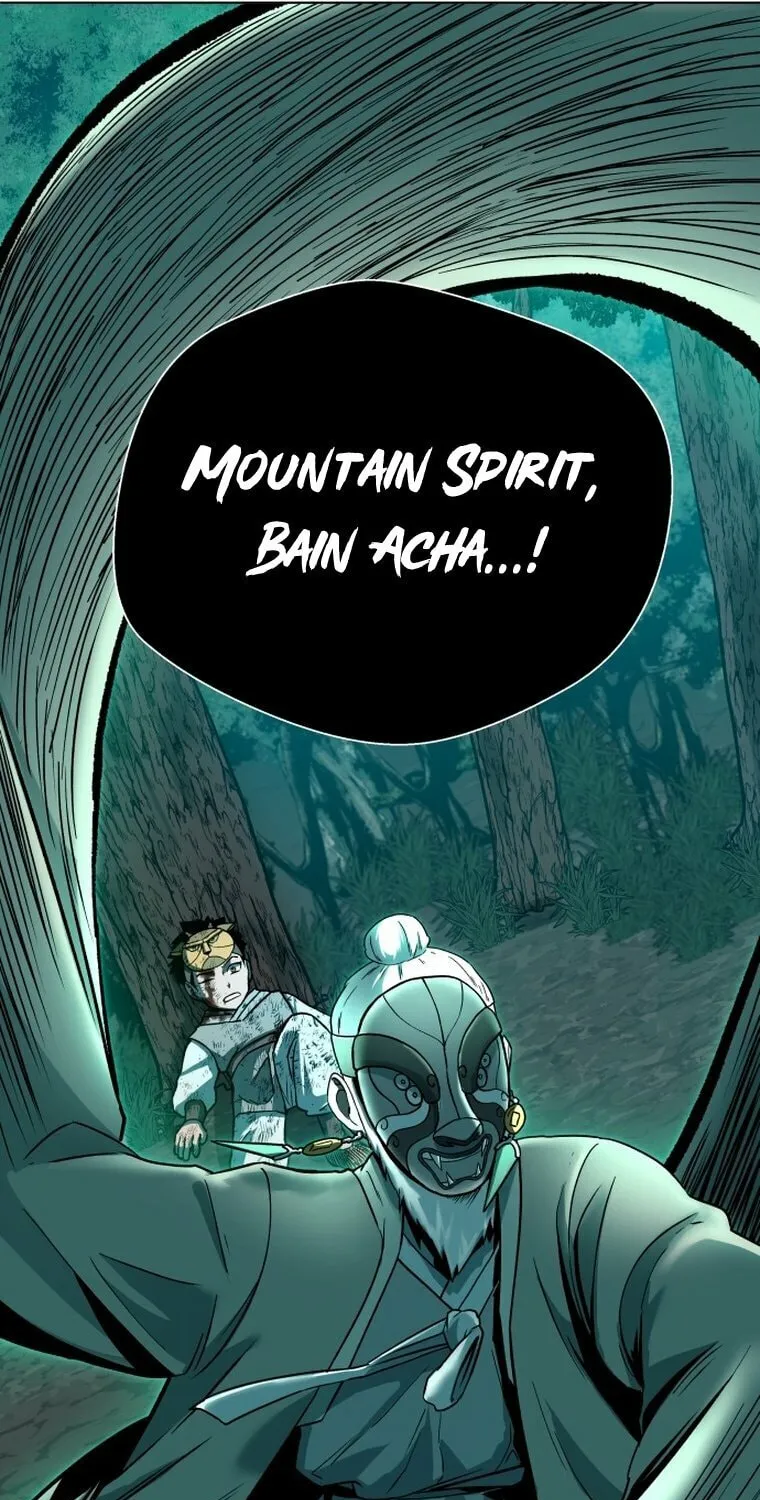 Human Mask Chapter 1 page 135 - 