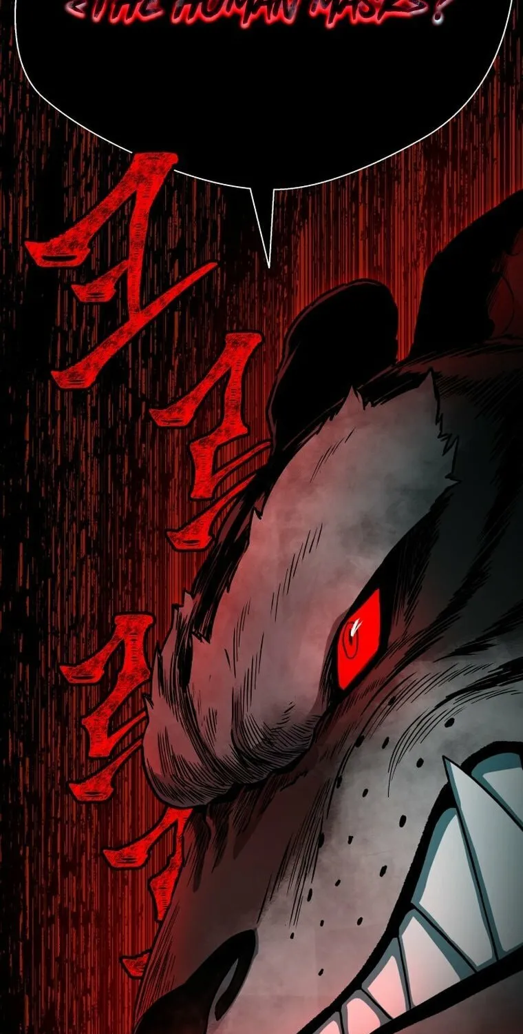 Human Mask Chapter 1 page 137 - 