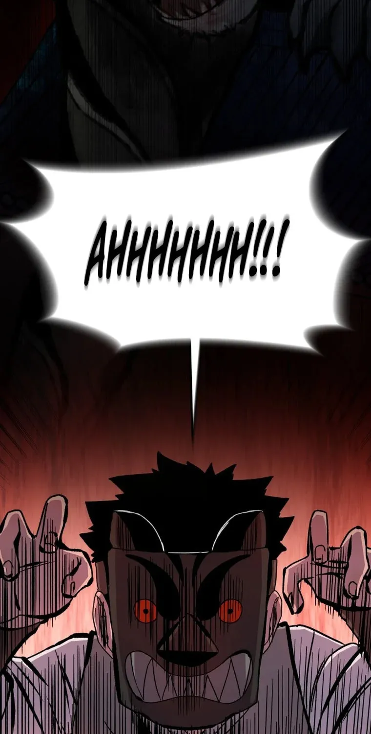 Human Mask Chapter 1 page 15 - 